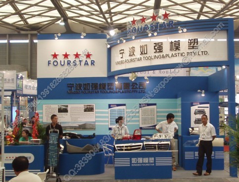 供应展台搭建装潢，展台设计与搭建